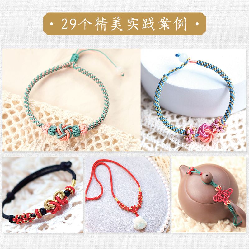 Handgemaakte tijd, handgemaakt - Jewelry Making Videos Tutorials recensie en prijs